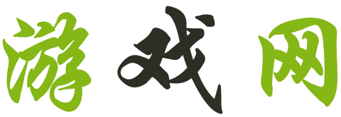 温州市娱乐网
